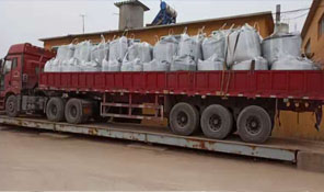 專業物流運輸，保障發貨快速順暢